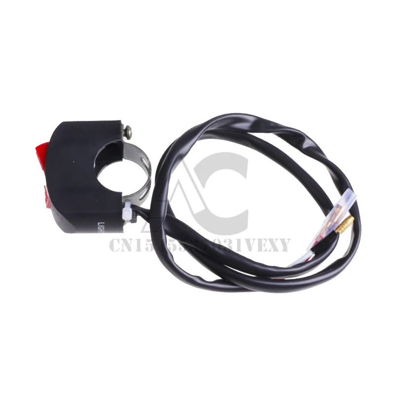 Кнопка включения/выключения для мотоцикла 22 мм 12 В