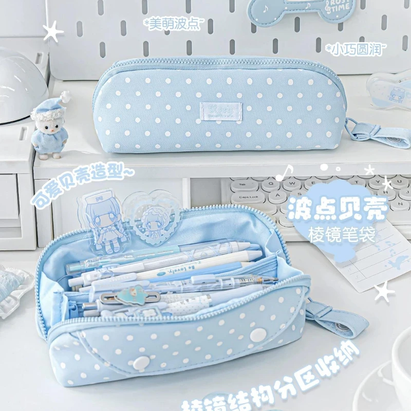 Эстетичный пенал RosyPosy Aesthetic Shell Dot, портативный и легкий чехол для хранения с внутренними разделителями, сумка-органайзер для начальной школы (art.: 3920db53fd0cd) - 3920db53fd0cd