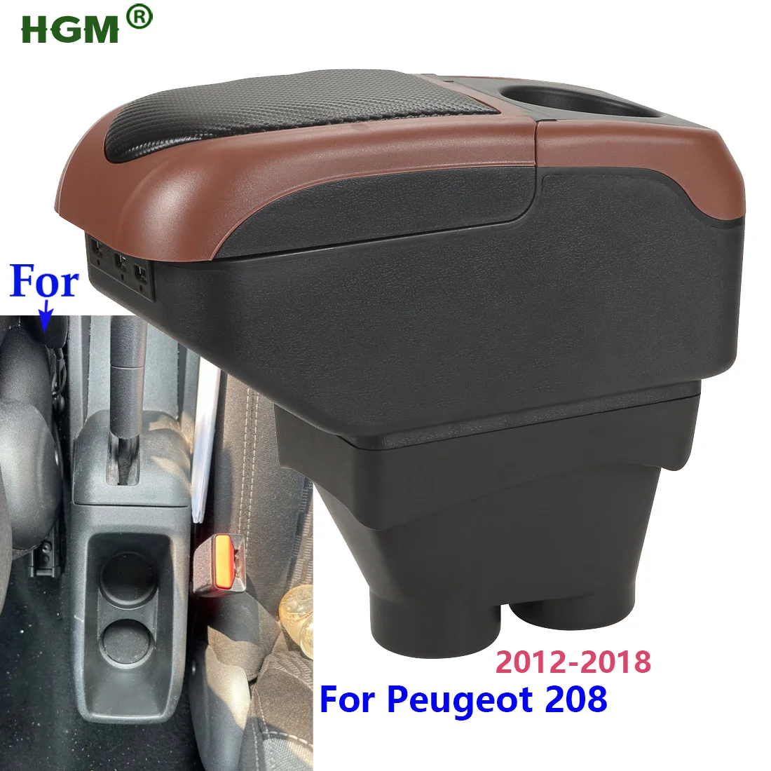 Подлокотник для Peugeot 208 2012-2018