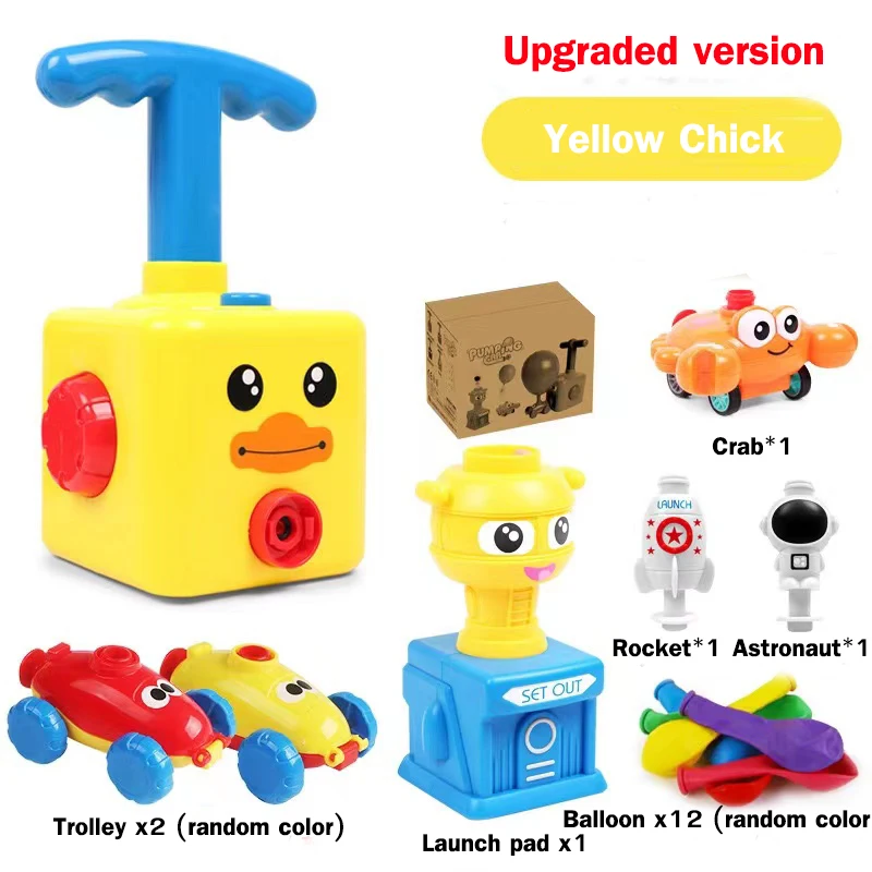 Новая игрушка "Башня для запуска воздушных шаров на ракете" для веселой обучающей инерции и воздушной мощности автомобиля научно-исследовательский экспериментальный набор для детей-подарок.