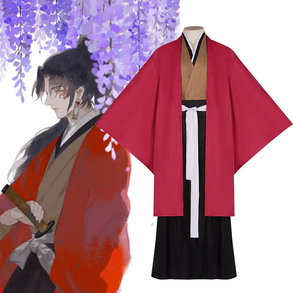 

Anime Demon Slayer Tsugikuni Yoriichi Cosplay Men Costume Kimono Uniform Outfits Halloween Carnival Suit