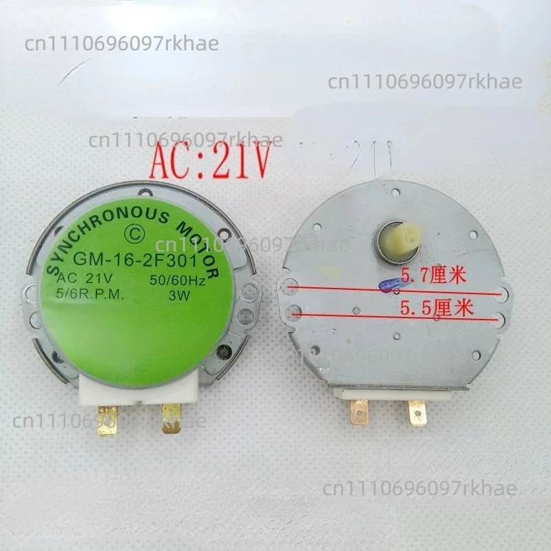 Фото 1 шт. для микроволновой печи LG, запчасти, мотор поворотного стола GM-16-2F301 AC21V №4