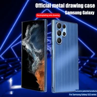 brushed metal for samsung galaxy s22 ultra s22 plus case soft tpu frame electroplated brushed aluminum alloy back plate cover