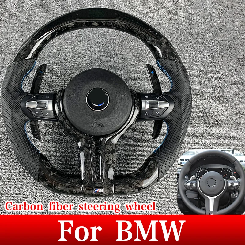 

Рулевое колесо из углеродного волокна для BMW M5 M6 2 3 4 5 6 7 series X2 X3 X4 X5 X6 M3 M4