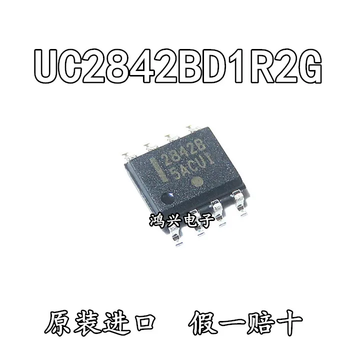 

30 шт. Оригинальный Новый 30 шт. Оригинальный Новый UC2842BD1R2G трафаретная печать 2842B8 pin SOP-8/3,9 мм на