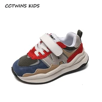 kids sneakers 2022 autumn girls sports running chunky trainers soft genuine leather boys fashion brand shoes tennis breathable