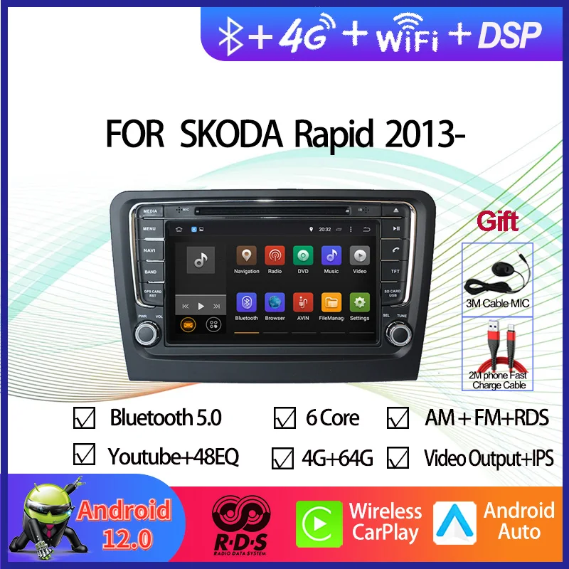 

Автомобильный мультимедийный DVD-плеер на Android 12 с GPS-навигацией для SKODA Rapid 2013-Аудио Видео автомобильное радио стерео