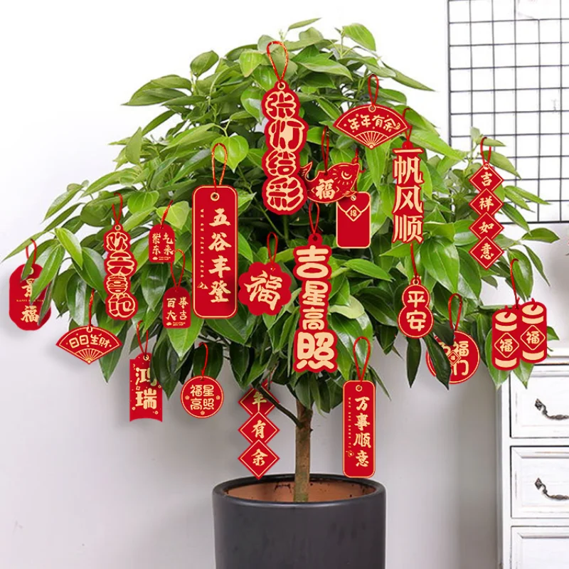

Chinese New Year Decorations Red Chinese Pendant Traditional Lucky Hanging Fu Decal for Spring Festival Tiger New Year