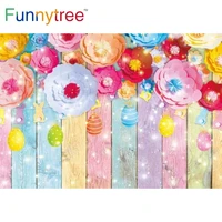 funnytree easter colorful wood flower background eggs spring baby shower glitter rabbits festival party photocall backdrop