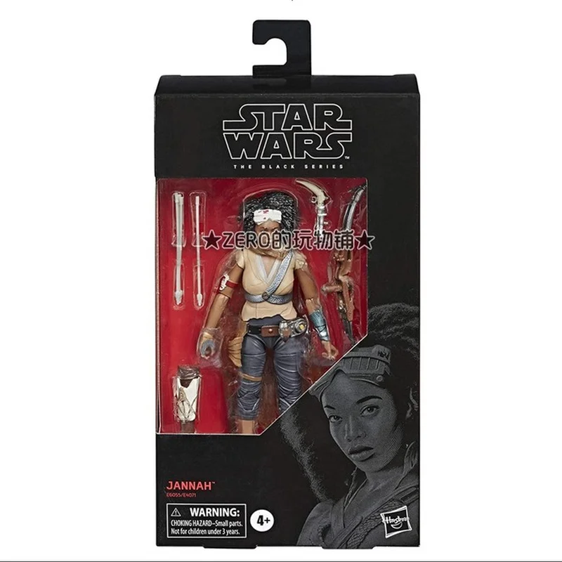 

Фигурка героя из «Звездных войн», 6 дюймов