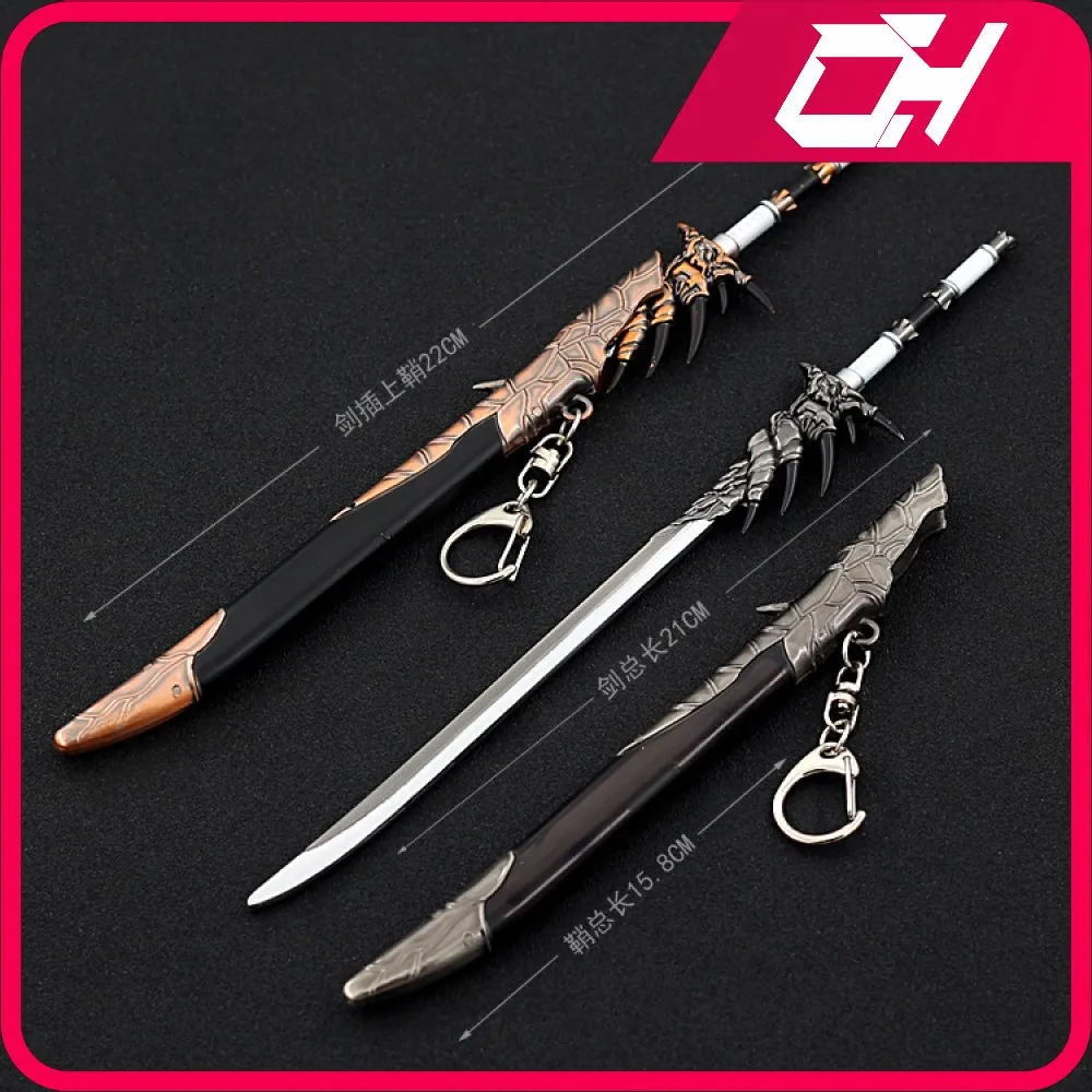 

Metal Monster Hunter Rathalos 22cm Sword Game Peripheral Weapon Aldult Desktop Decoration Ornament Craft Collection Toys For Boy