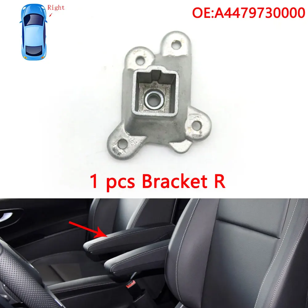 

Автомобильный левый и правый передний внутренний подлокотник сиденья, регулируемый винтовой кронштейн для Mercedes-Benz V-Class W447 Vito V250 V260 2014-2021