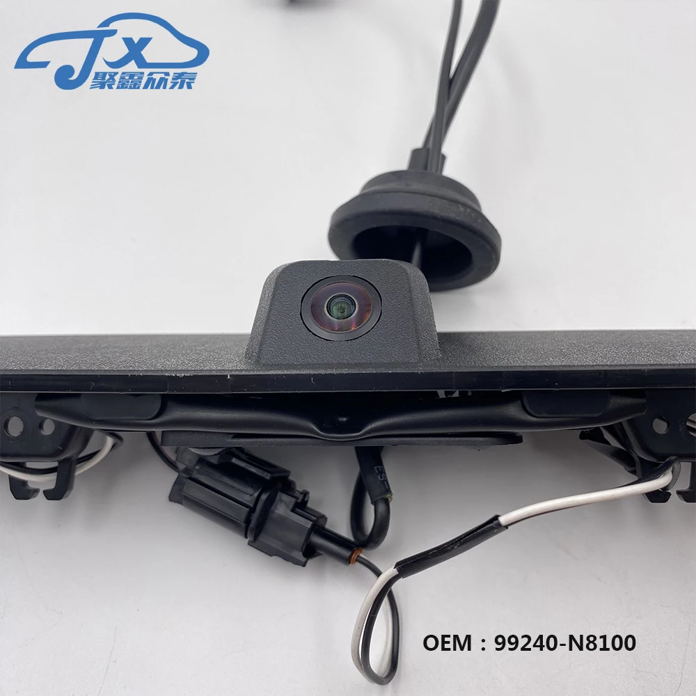 Автомобильная лампа с номерным знаком для Hyundai TUCSON L OEM 99240-N8100