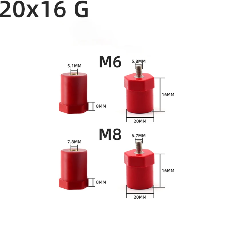 

Изолятор низкого напряжения YUNERYUE 20 мм