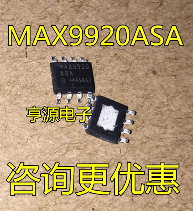 

MAX9920 MAX9920ASA новая оригинальная Стандартная гарантия