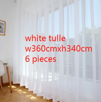 

Белый Тюль w360cmxh340cm 6 шт.