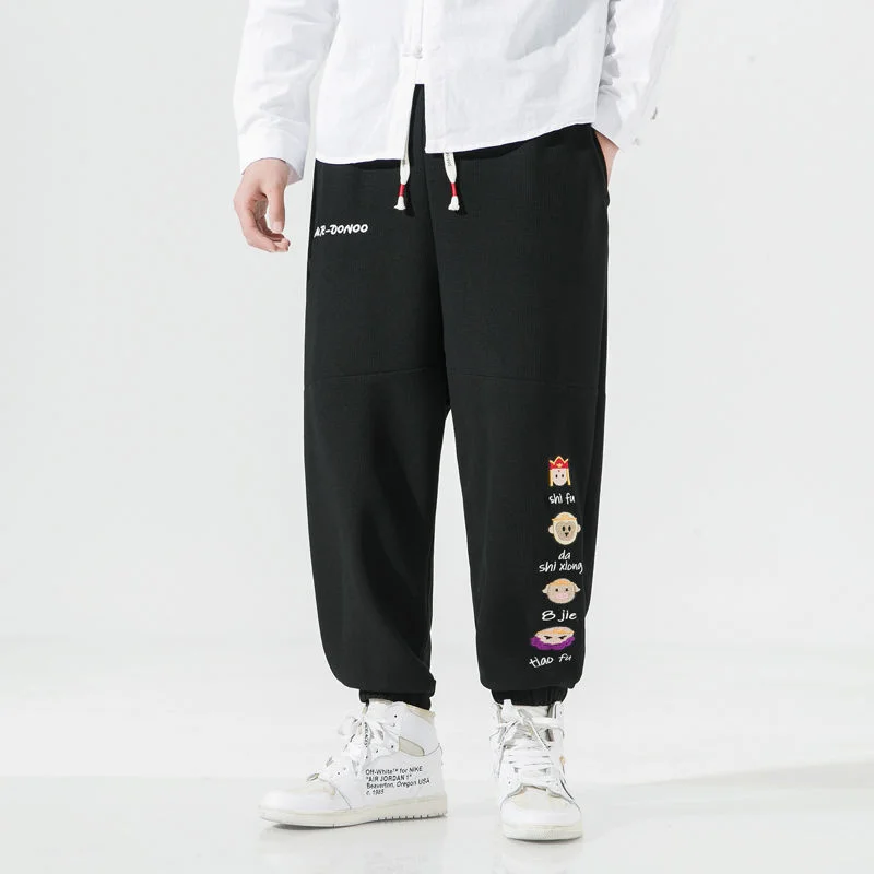 

MrGB Journey To The West Embroidery Men's Harem Pants Loose Large Size Chinese Style Sweatpants Fashion Brand Male Trousers