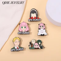 spy x family chibi enamel pins anya yor brooches badges backpack anime accessories jewelry gift for friends free shipping
