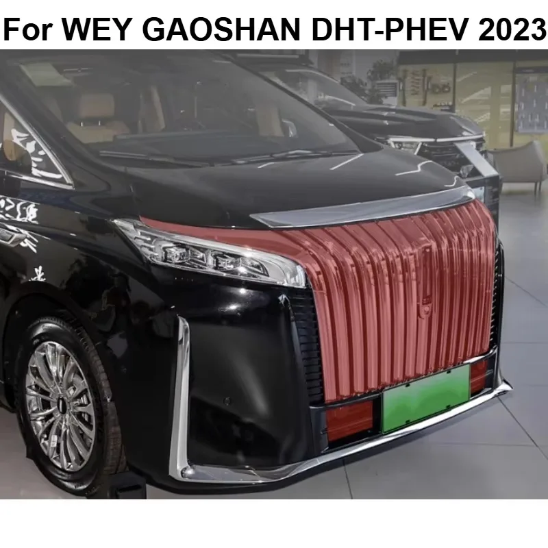 Фото Передняя решетка YUNV для Wey GAOSHAN DHT-PHEV 2023, защитная сетка от насекомых, сетка для переднего бампера, внешние сменные аксессуары. №2