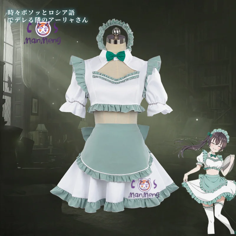 Алиса Мухэйловна Kujō Suō Юки Косплей Али Иногда скрывает ее чувства в русском