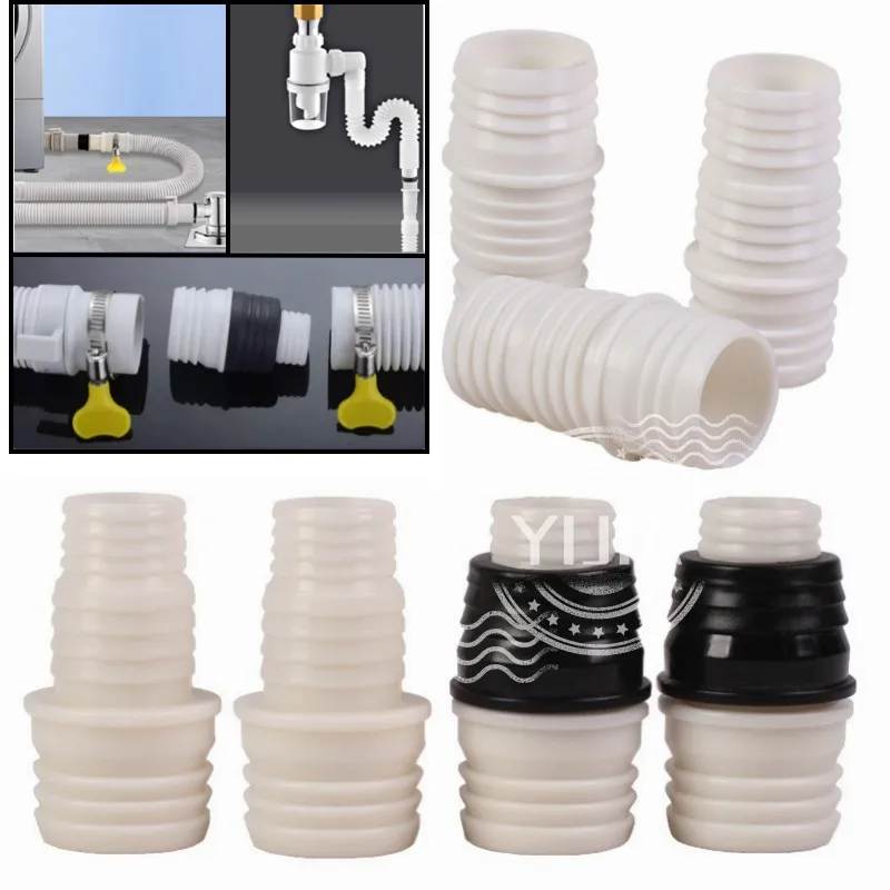

Drain Hose Connectors 25/32mm Waste Pipe Extension Adapter Universal Butt Joint for Kitchen Sink Washing Machine Pipe Fittings