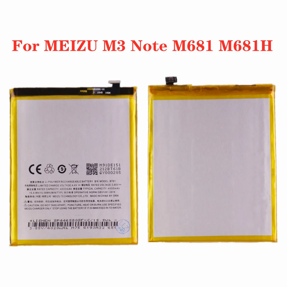 

Сменный аккумулятор BT61 для Meizu M3 Note L681 L681H M681 M681H, 4000 мАч, батарея для телефона большой емкости