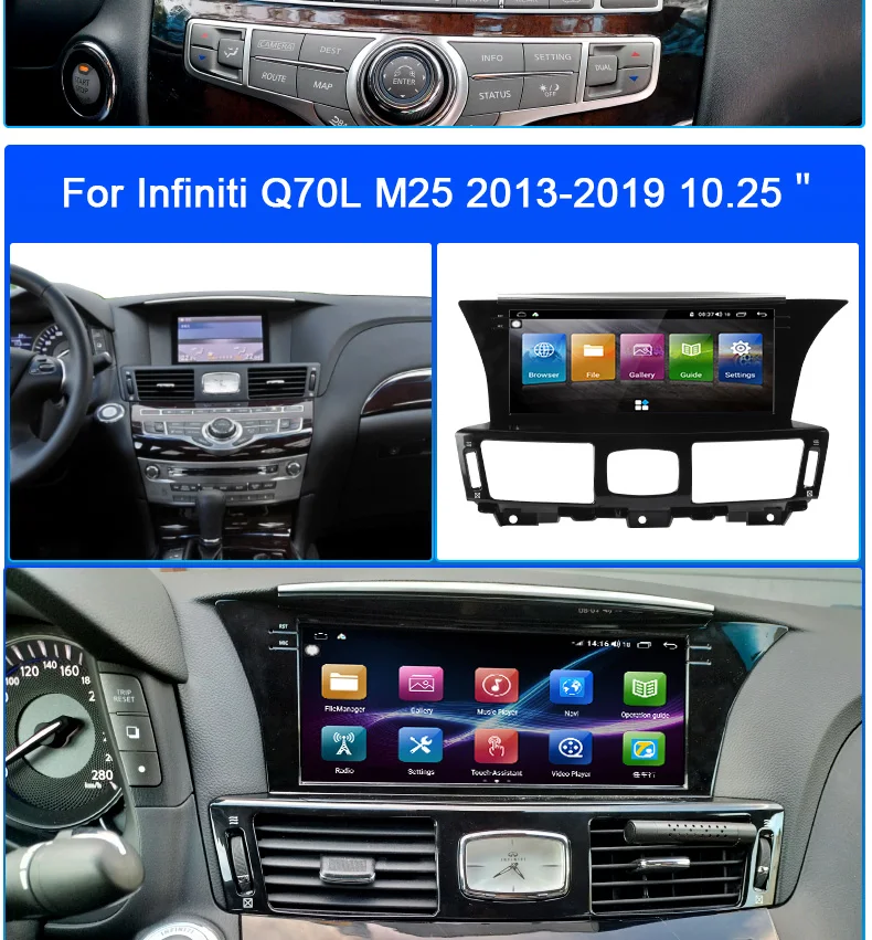 Автомобильный мультимедийный проигрыватель Pston Tesla Android для Infiniti Q70 Q70L M25 M35 M37 Carplay