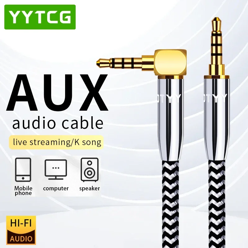 Шнур для динамика YYTCG 3 5 мм штекер-штекер 90 градусов прямоугольный AUX-кабель