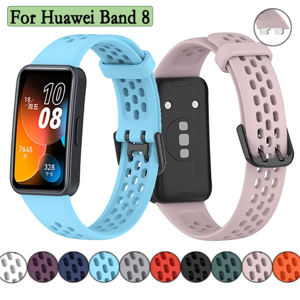 Силиконовый ремешок для часов Huawei Band 8