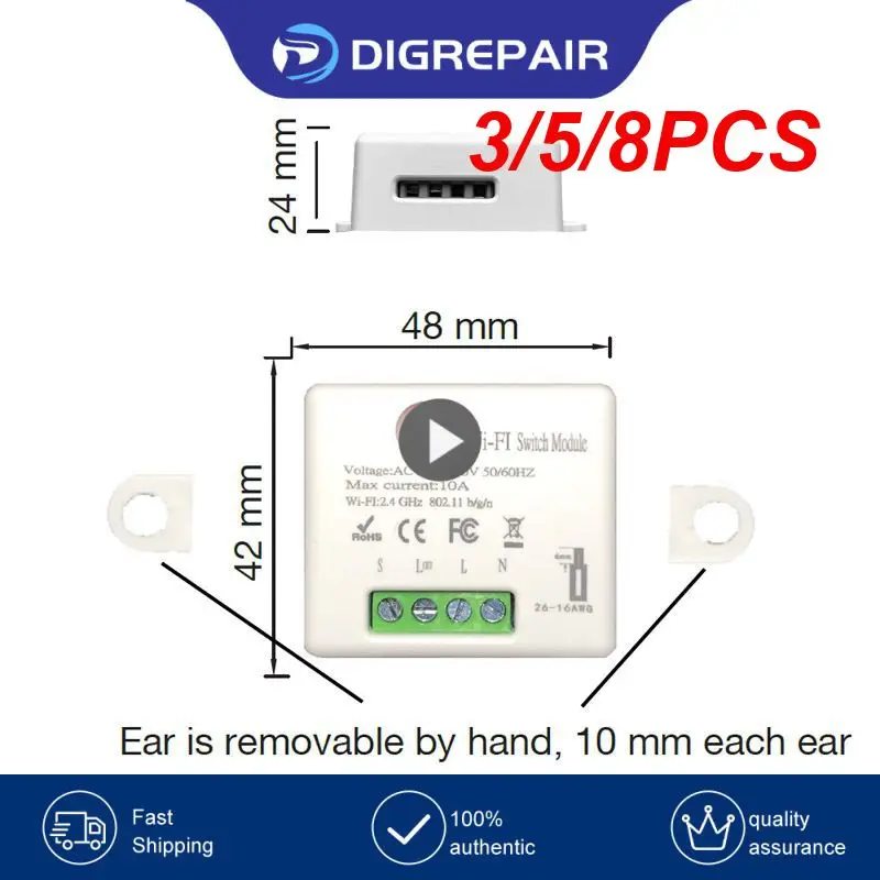 

3/5/8PCS 50/60hz Breaker Switch Module Remote Control Smart Remote Switch Voice Control Tuya Wireless Smart Switch New 10a