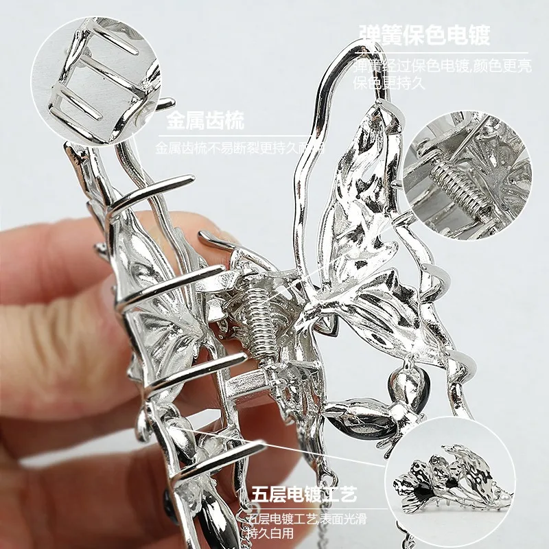 Новая нация китайский стиль бабочка кисточка захватывающая крабовую заколку для