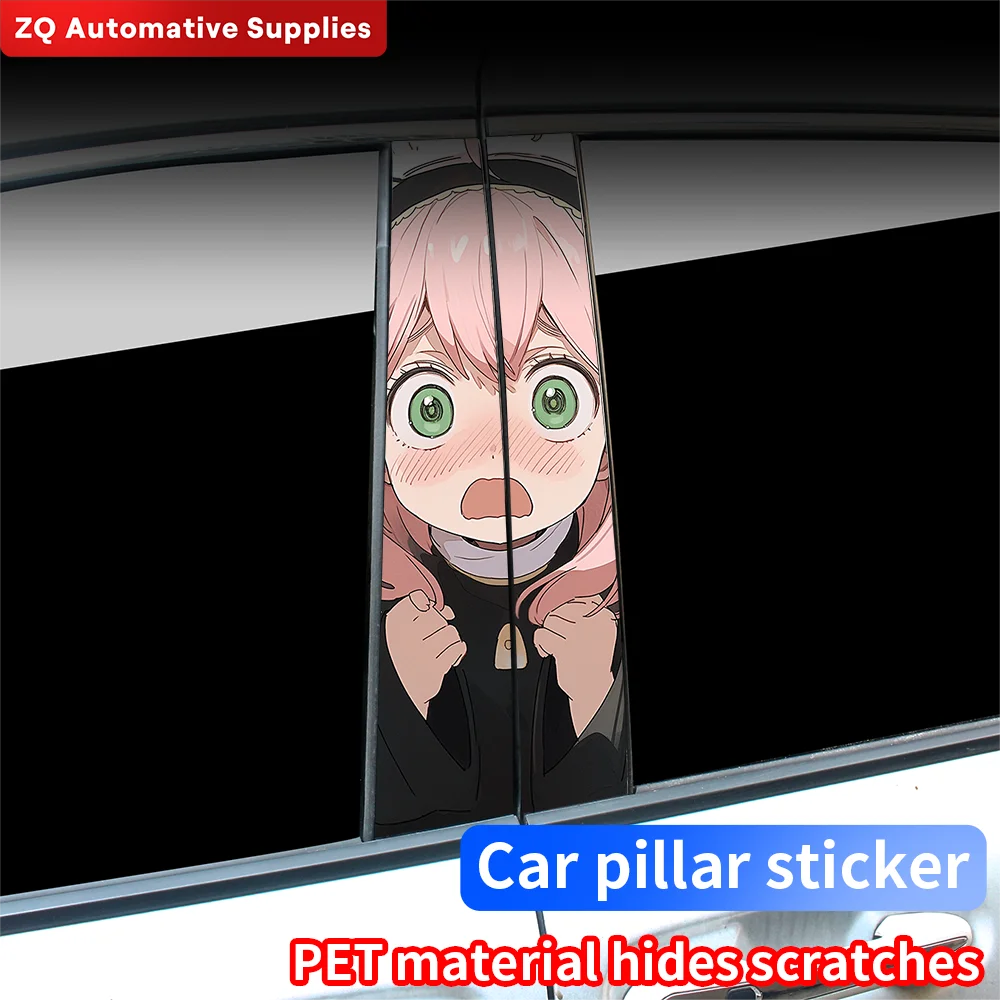 Аниме Автомобильные наклейки Авто B-pillar милый мультяшный Забавный