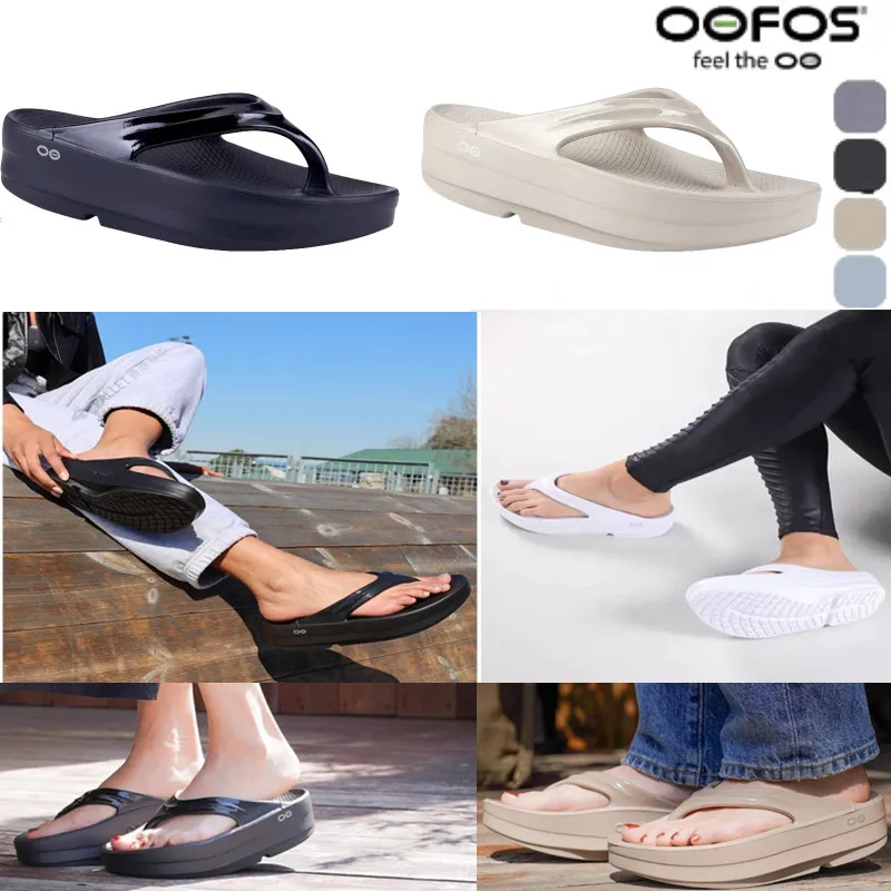 Оригинальные сандалии OOFOS легкая восстанавливающая обувь тапочки для мужчин и