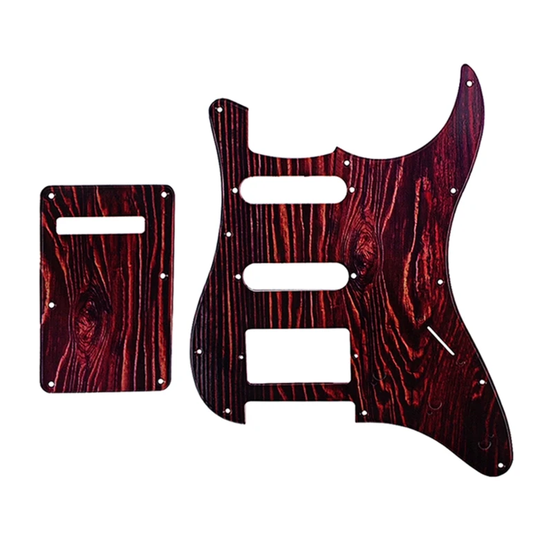

SSH Strat Guitar Back Plate Pickguard 8 Hole Pickguard Scratch Plate 3Ply Tiger Color for Vintage Style Strat Guitar