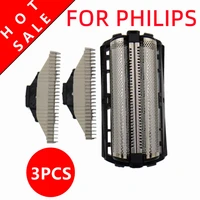 100 new headgroom replacement shaver head cutter blades and foil for philips qc5550 qc5580