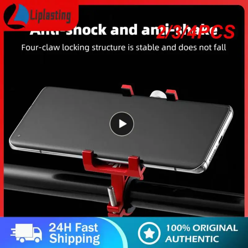 

2/3/4PCS Waterproof Shockproof Bicycle Mobile Phone Bracket Anti-skid Mobile Phone Holder Alufer Mobile Navigation Bracket