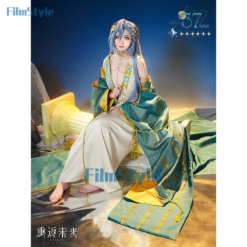 Реальный стиль обратная сторона: 1999 37 оккультистический женский костюм для