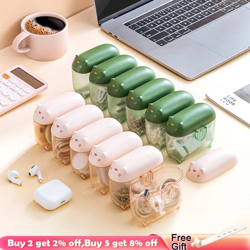 

Cute Data Cable Storage Box Home Sundries Storage Charging Cable Charger Finishing Artifact Desktop Power Cable Management Box