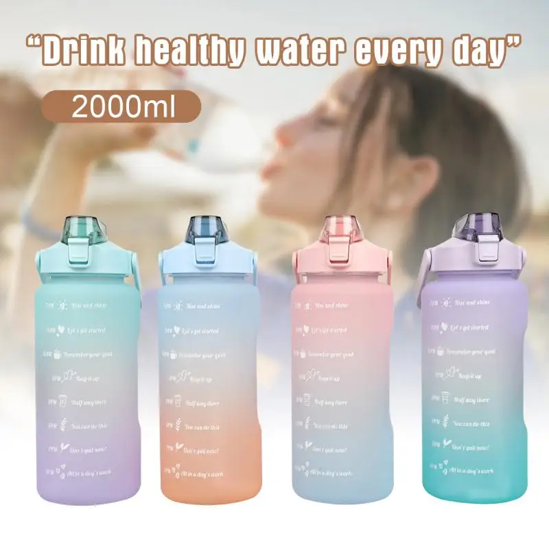 

Large Capacity Durable High Demand Straw Gradient Convenient Water Bottle For Outdoor Activities Outdoor Activities Water Cup