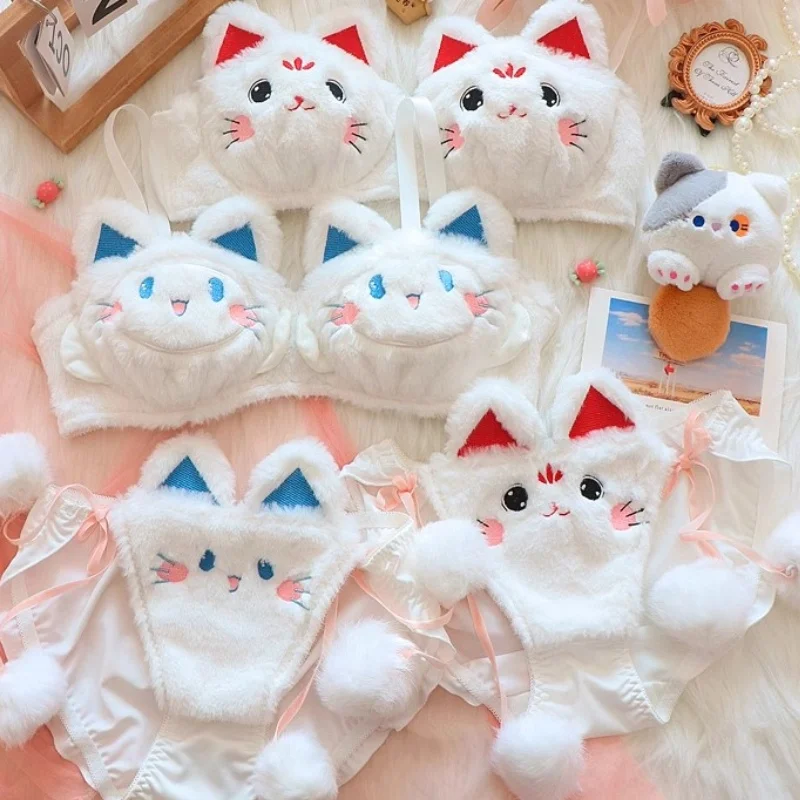 Плюшевый комплект нижнего белья для девочек