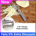 Новый Нержавеющаясталь картофеля огурец морковь Терка жульен овощечистка для овощей и фруктов очистки фруктов и овощей Двойной строгальный Терка Кухня гаджет