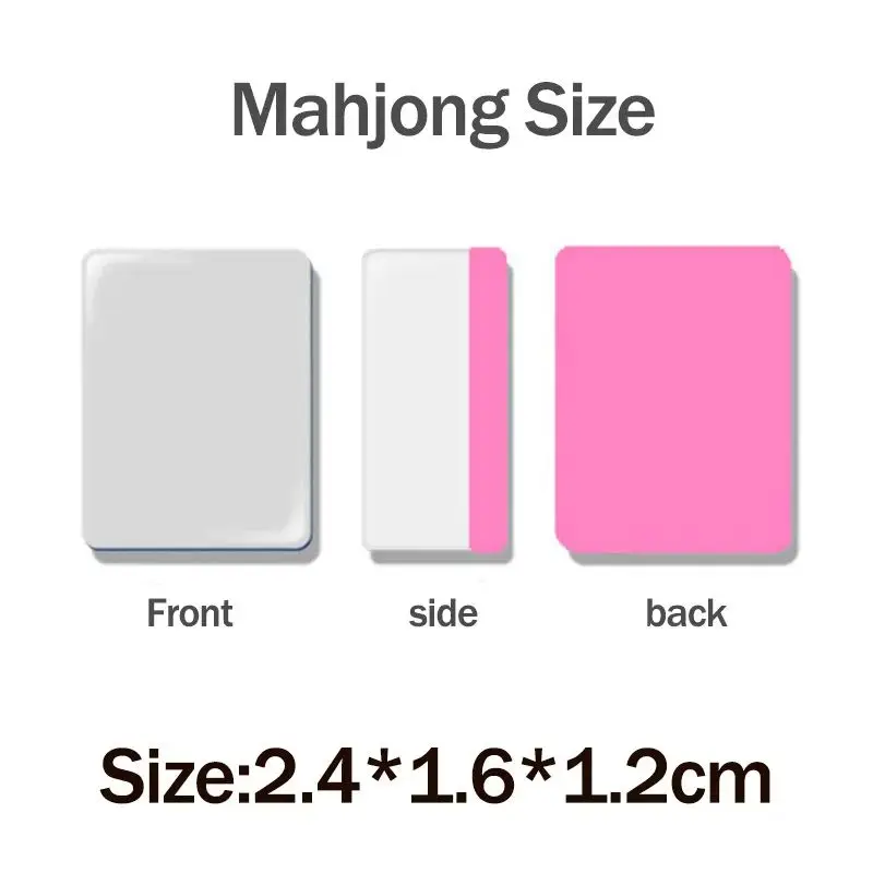 64 шт. плитка Маджонга с рисунком флага 1/2 игроков