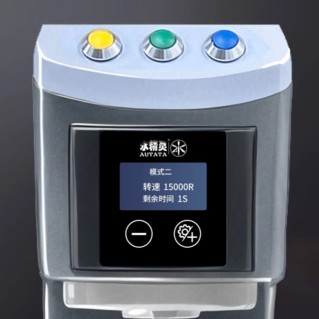 Электрический гомогенизатор для молока чайного магазина кофейни ресторана и