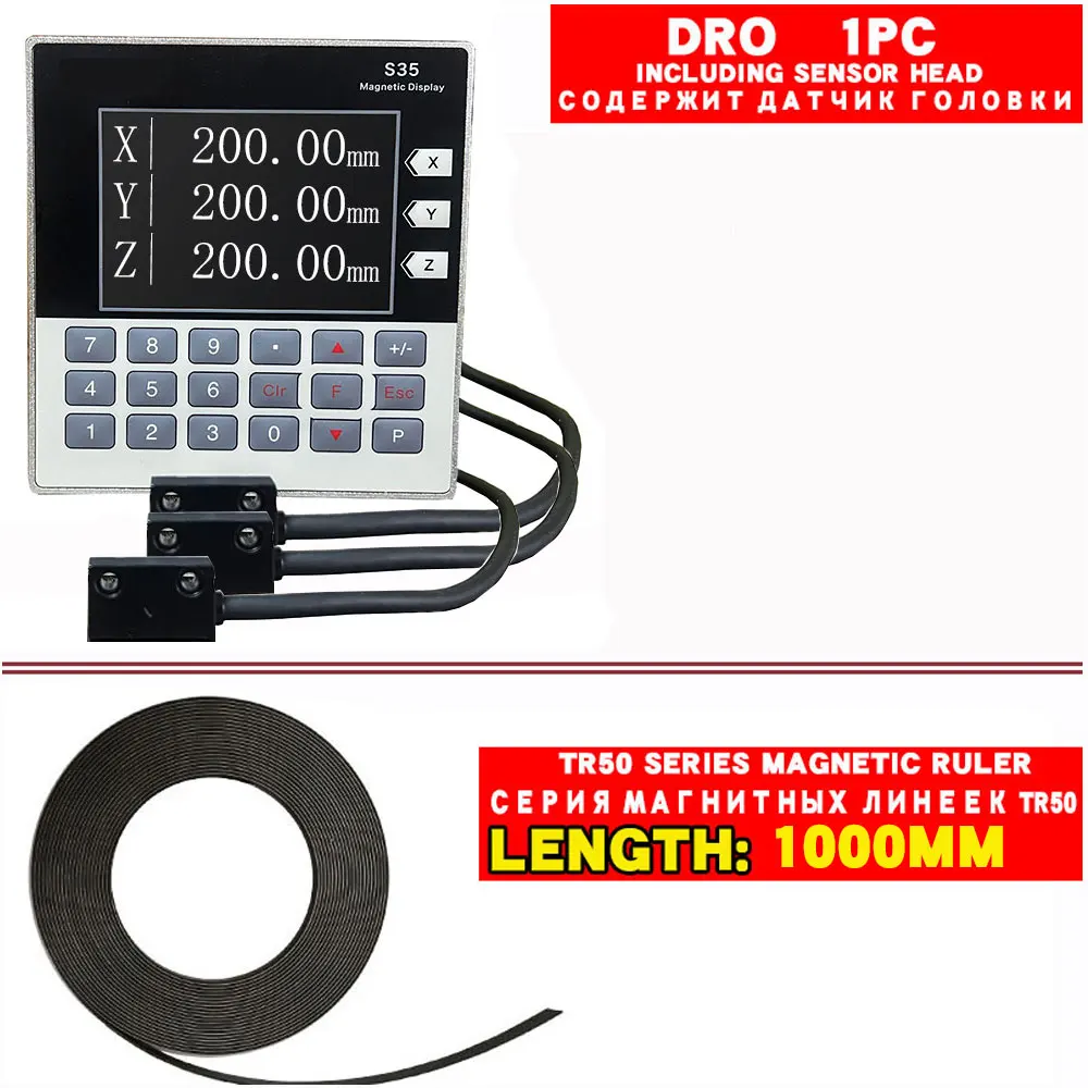 

MSTBODEN S35 Цифровые линейные весы