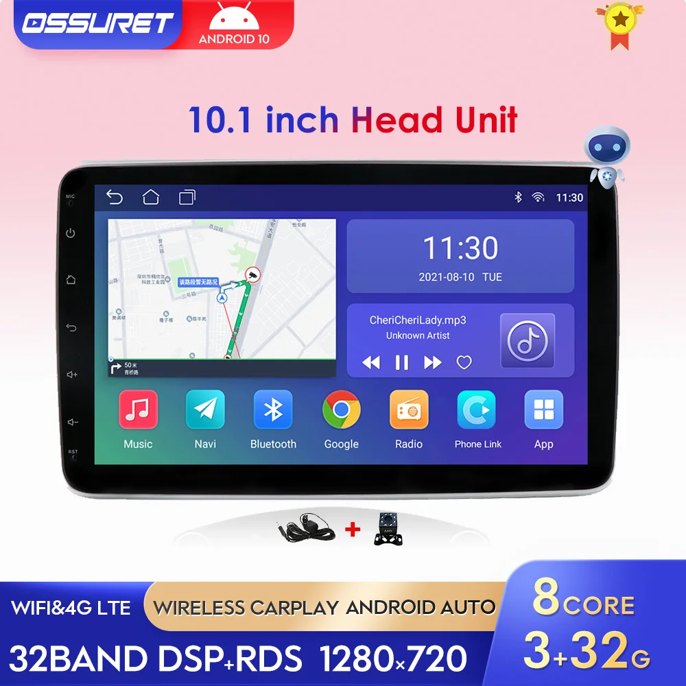 8Core Android10 Universal 360 Rotatable Car Video Multimedia Stereo 1DIN Auto Radio Audio GPS Navi Player WiFi Bluetooth RDS DSP