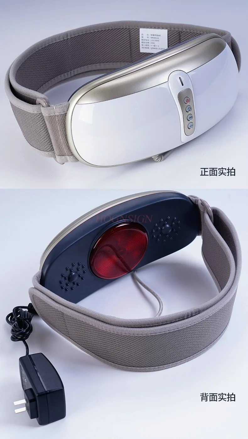 Машина для метания жира Ритм Тонкий поясной ремень Большой живот снижения