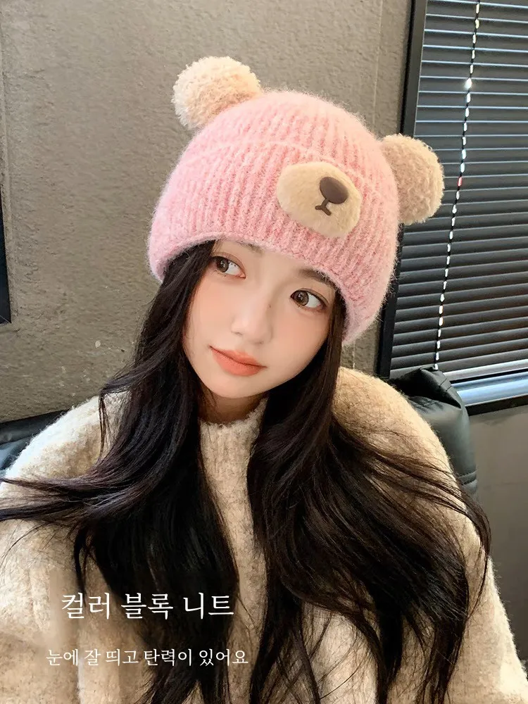 Универсальная вязаная шапка с милым медведем для детей осенне-зимняя новая