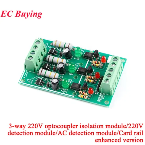 EC Buying 3CH 1 220В изоляционный модуль оптопары
