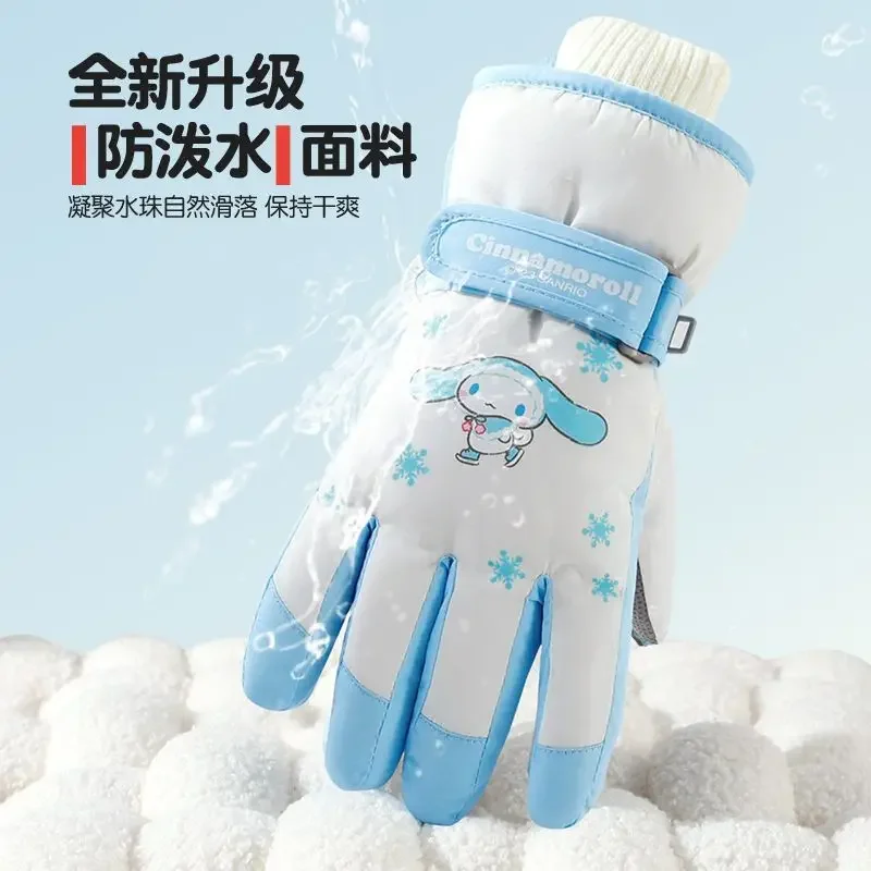 Детские зимние водонепроницаемые перчатки с помпоном Hello Kitty Cinnamoroll Purin Kuromi для