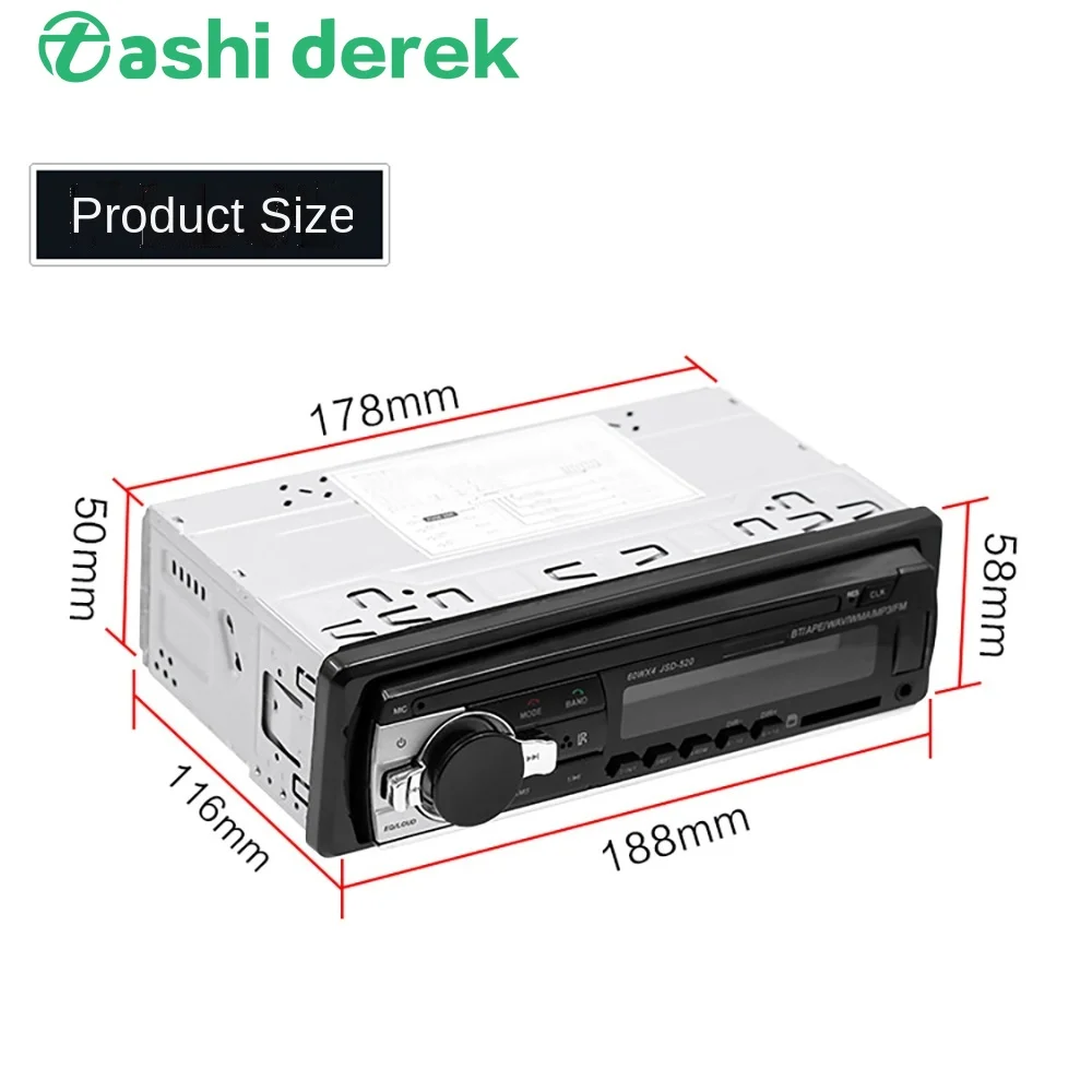 Напряжение 24 В автомобильный Грузовик автобус bluetooth MP3-плеер U-диск SD-карта радио